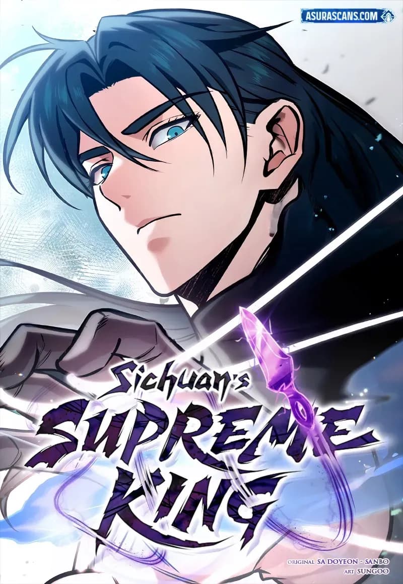 Sichuan's Supreme King