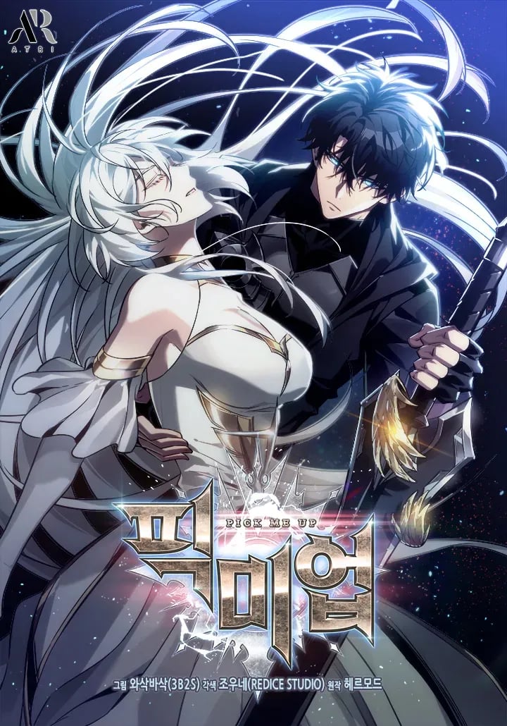 Pick Me Up, Infinite Gacha