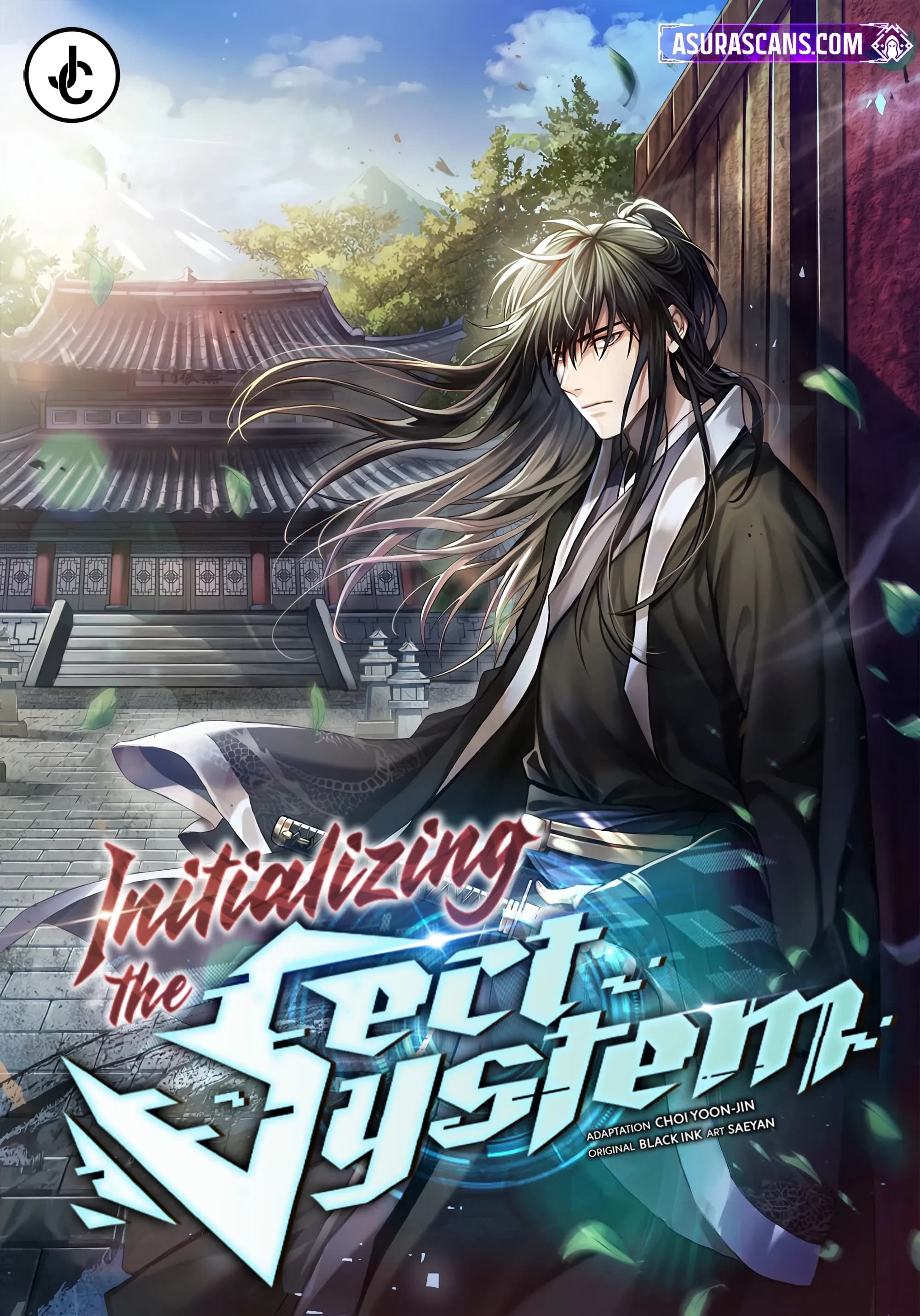 Initializing the Sect System